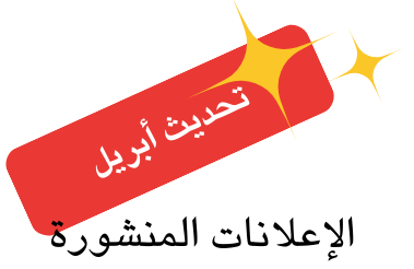 liveapril.png