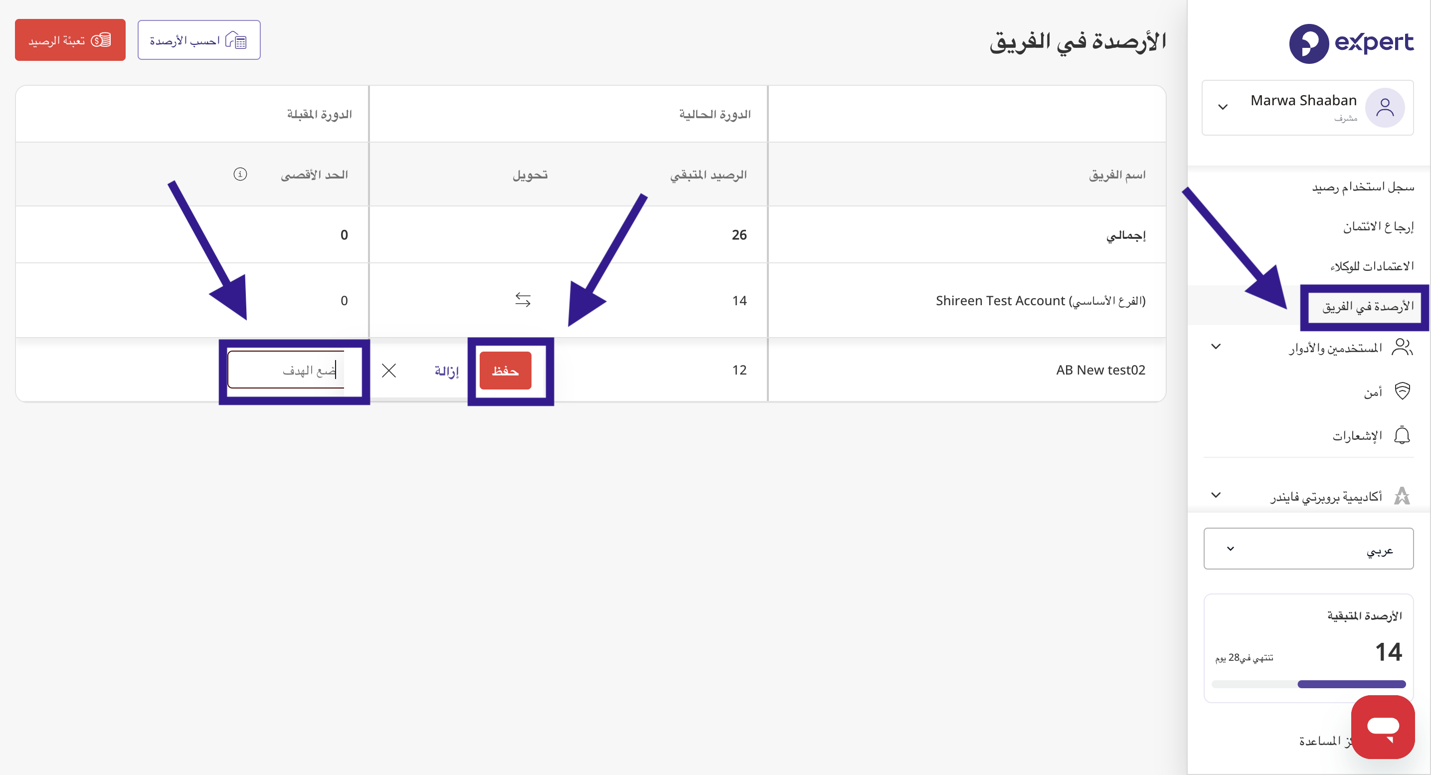 Screenshot 2025-03-06 at 12.55.44 PM.png