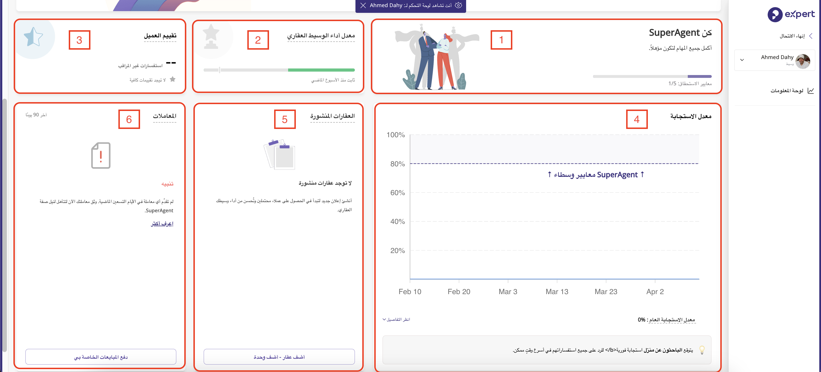 Screenshot 2025-04-11 at 12.42.06 PM.png