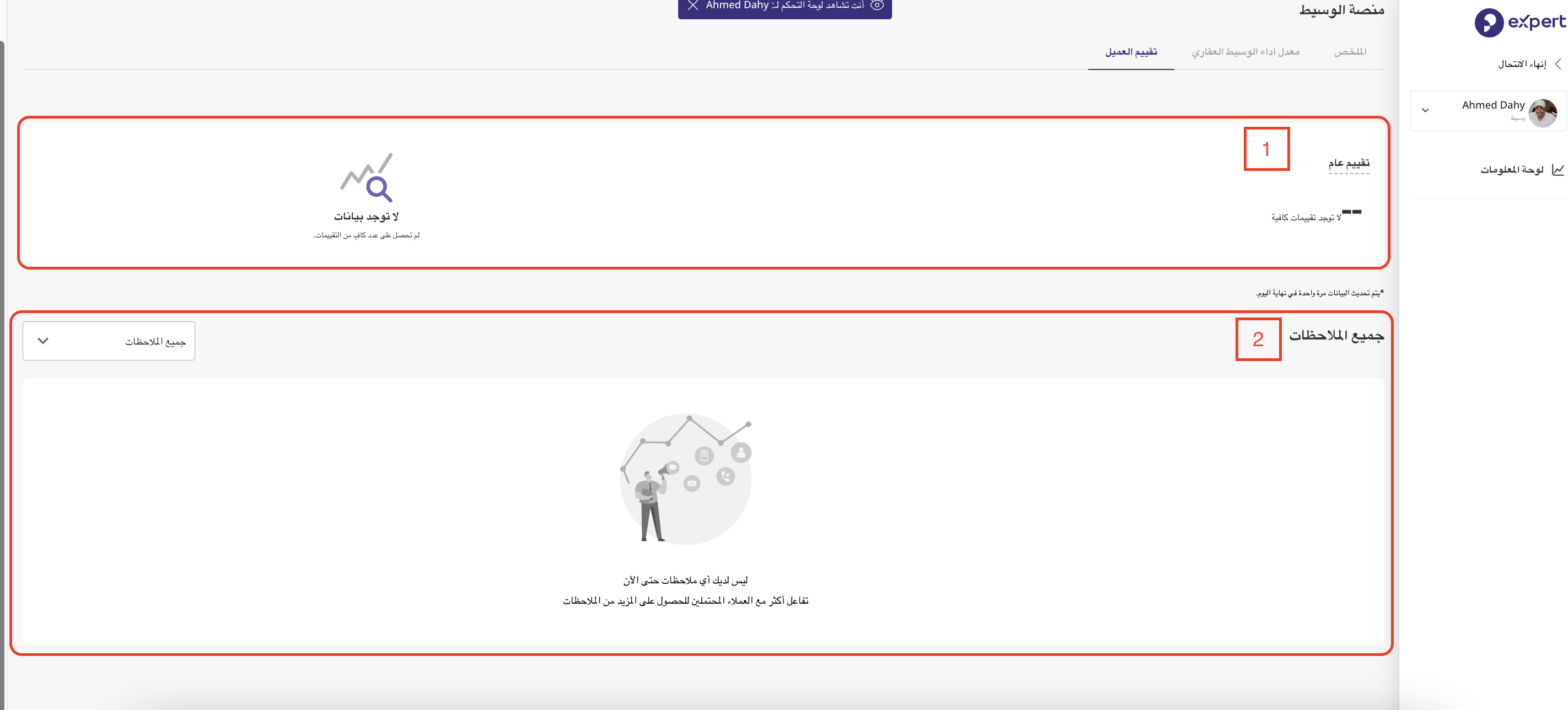 Screenshot 2025-04-11 at 1.00.20 PM.png