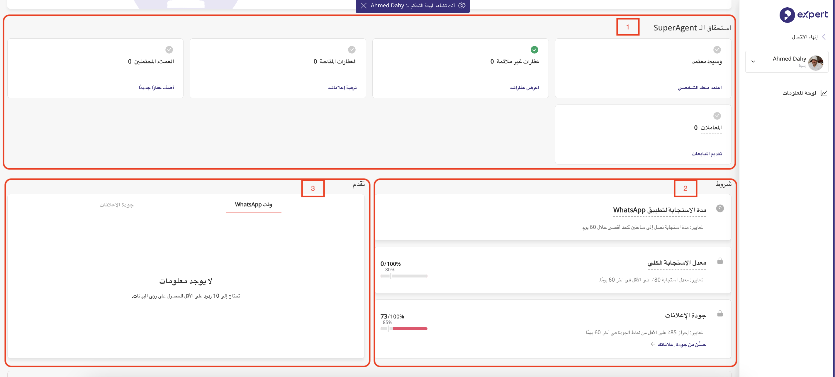 Screenshot 2025-04-11 at 12.47.59 PM.png