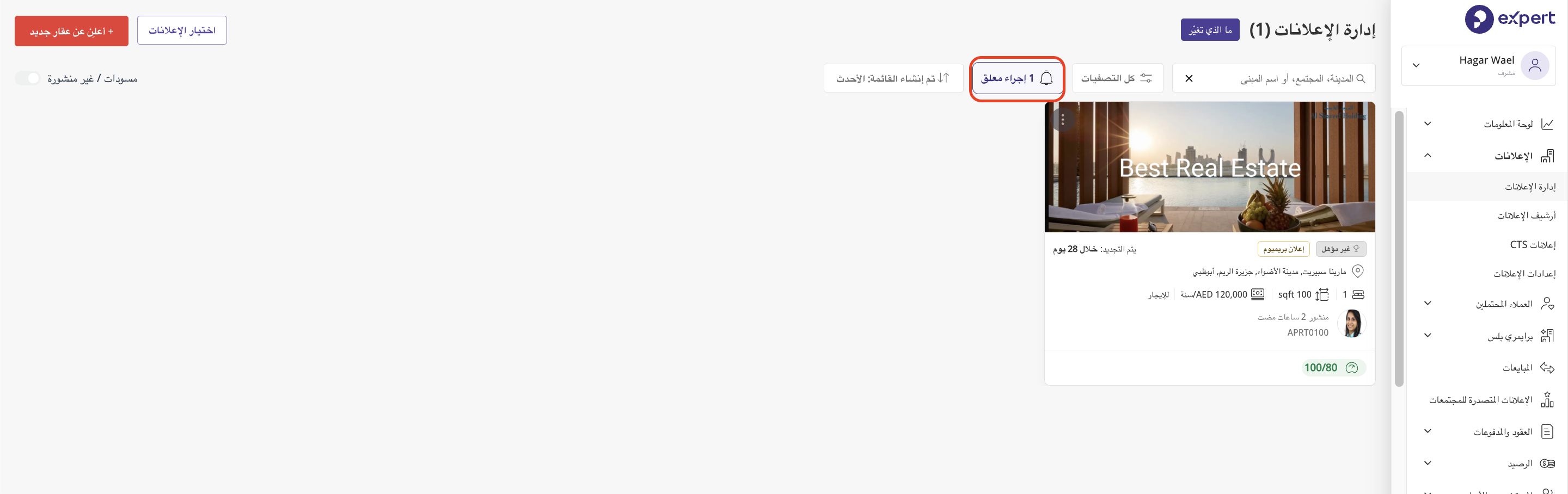 Screenshot 2025-04-11 at 5.20.42 PM.png