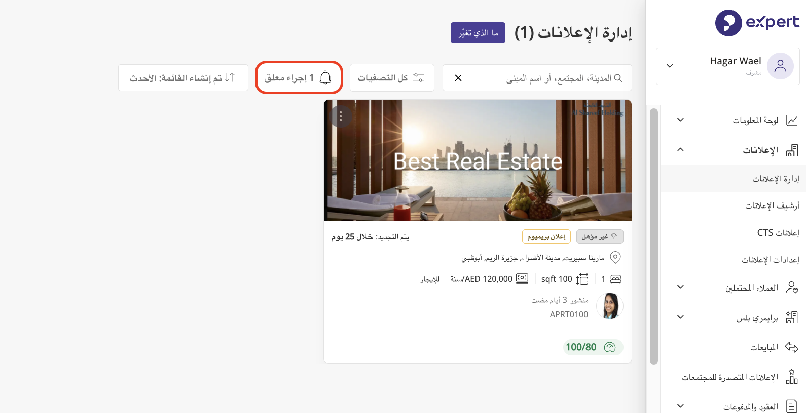Screenshot 2025-04-14 at 4.40.44 PM.png