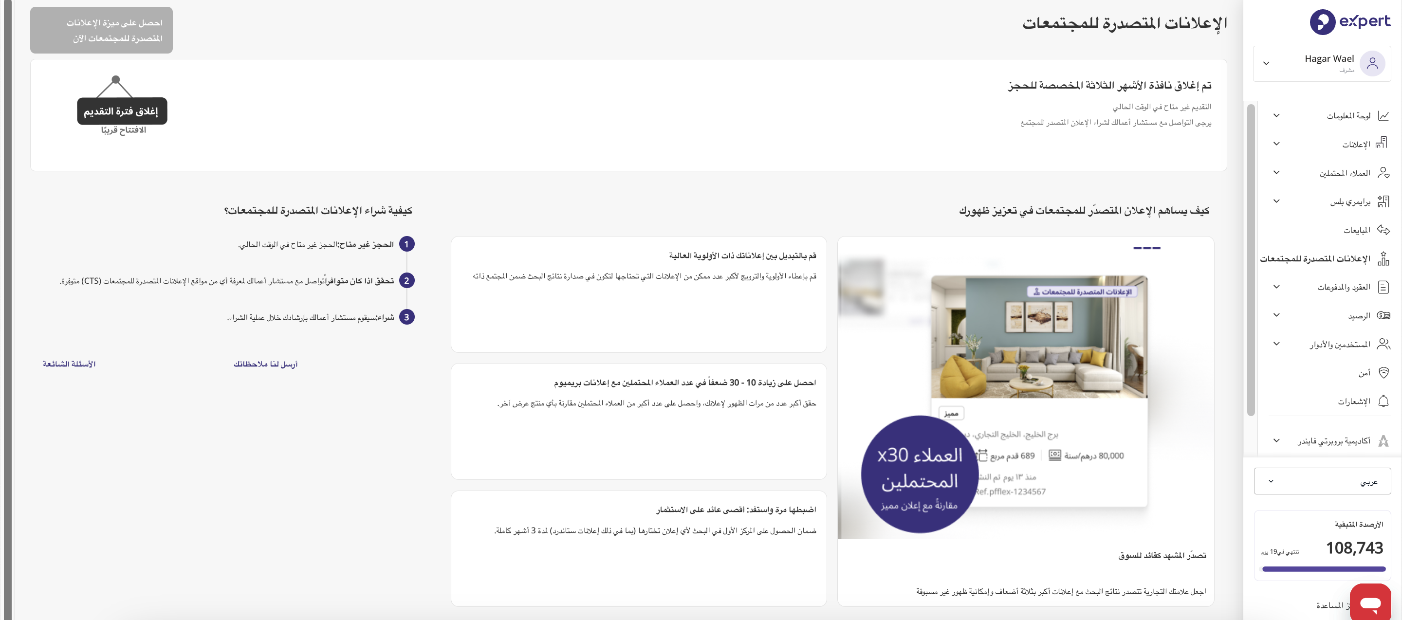 Screenshot 2025-04-14 at 4.46.28 PM.png