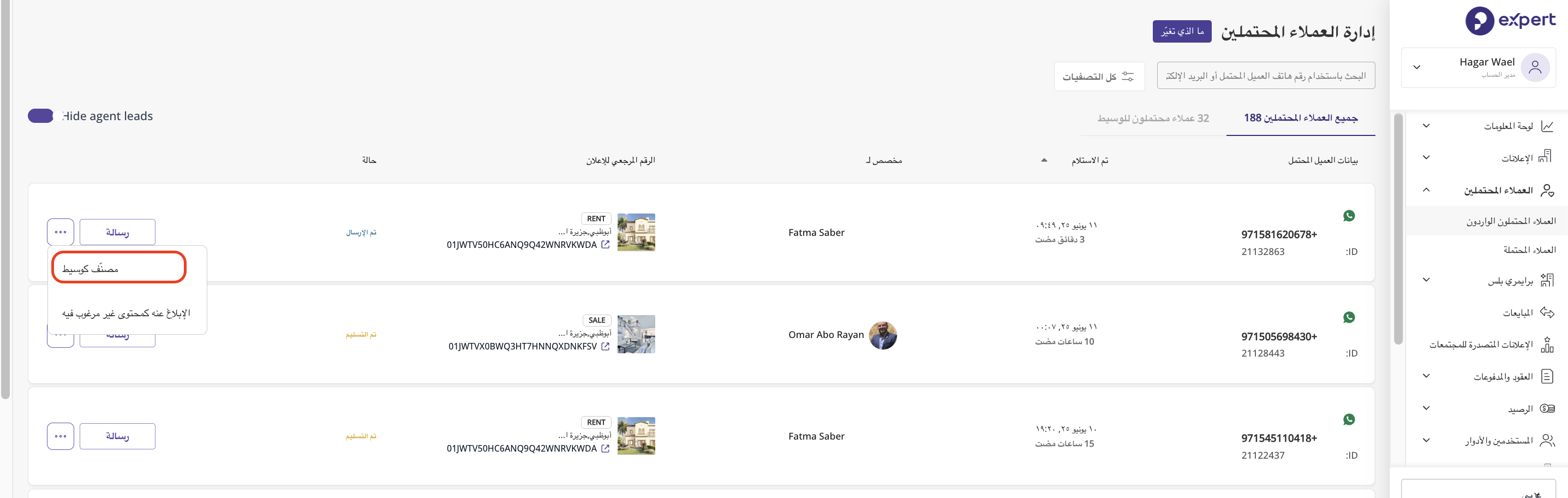 Screenshot 2025-06-11 at 9.52.59 AM.png